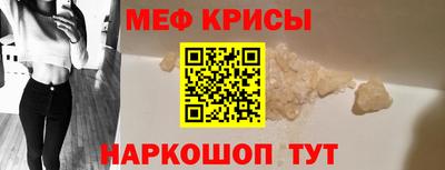 гашиш Нягань