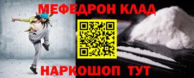 гашиш Нягань
