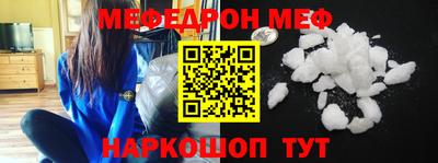 гашиш Нягань