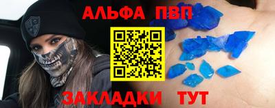 гашиш Нягань