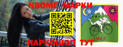 гашиш Нягань