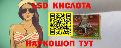 бутират Обь
