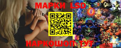 мяу мяу мука Обнинск