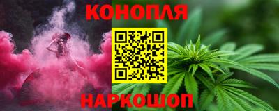 гашиш Нягань