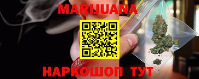 гашиш Нягань