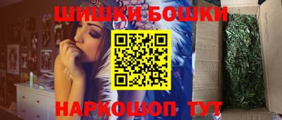 бутират Обь