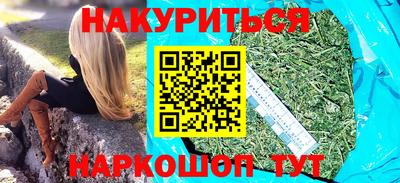 гашиш Нягань