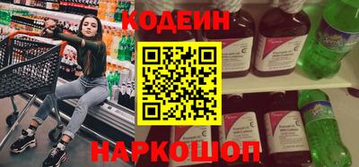 гашиш Нягань