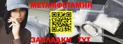 гашиш Нягань