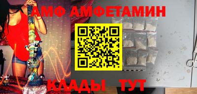 гашиш Нягань