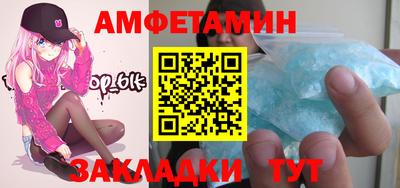 гашиш Нягань