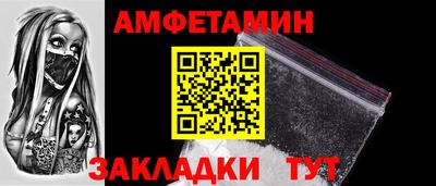 гашиш Нягань