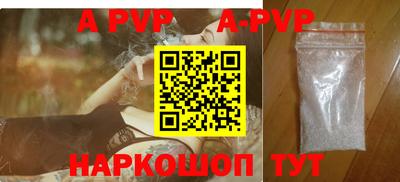 гашиш Нягань