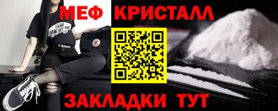 гашиш Нягань