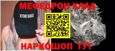гашиш Нягань