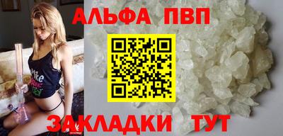 гашиш Нягань